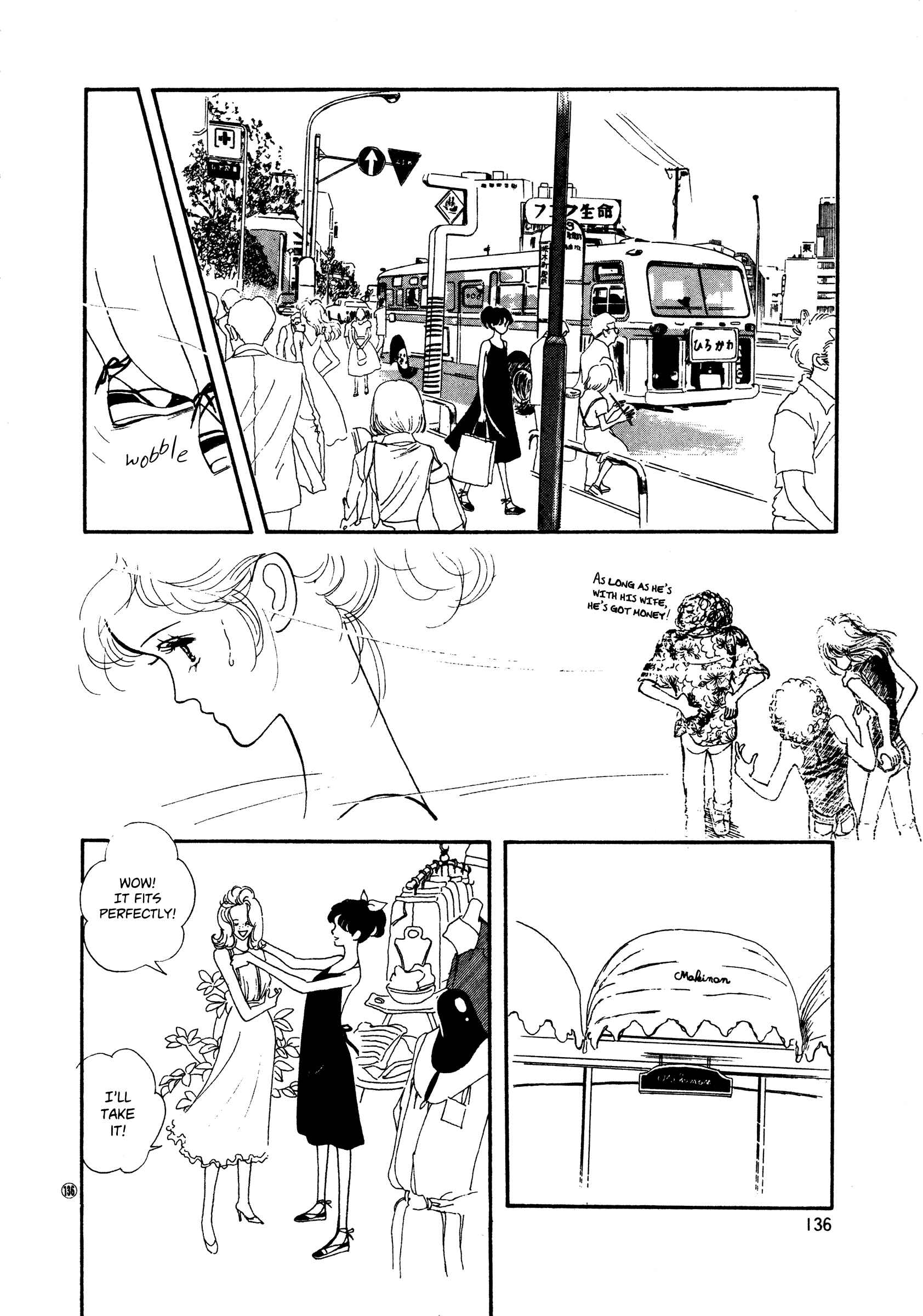 Chapter 50 - Page 12
