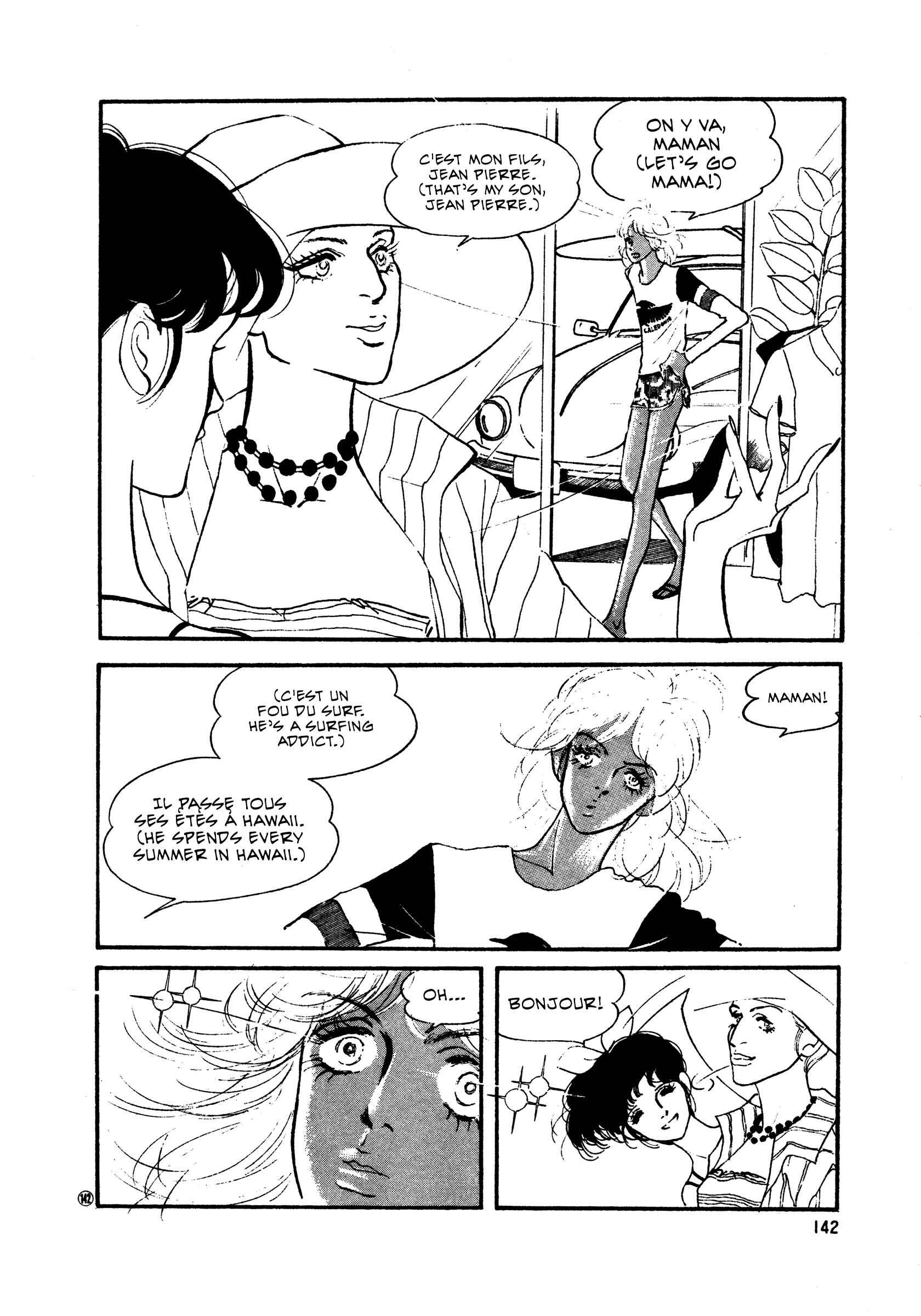 Chapter 50 - Page 18