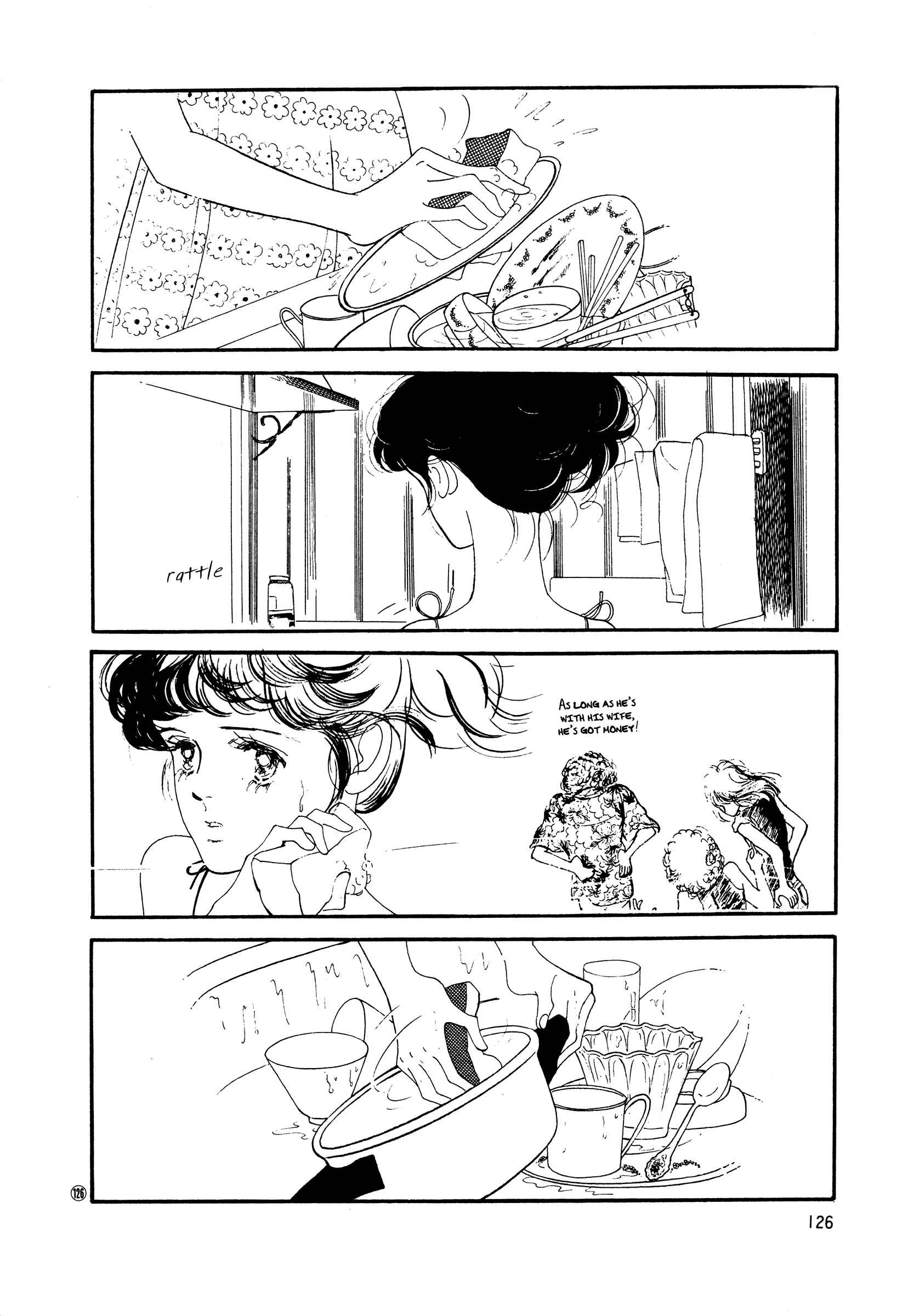 Chapter 50 - Page 2
