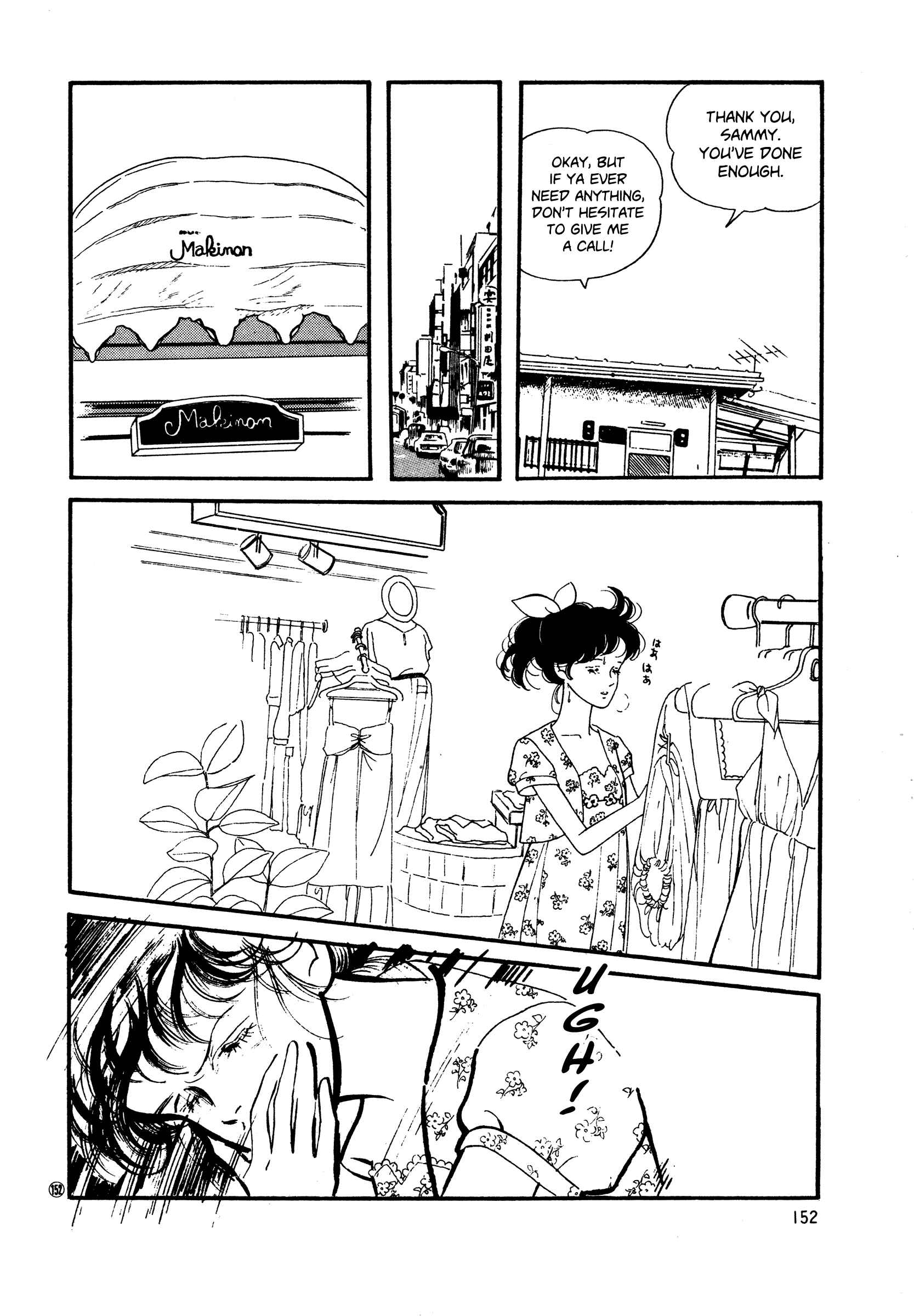 Chapter 50 - Page 28