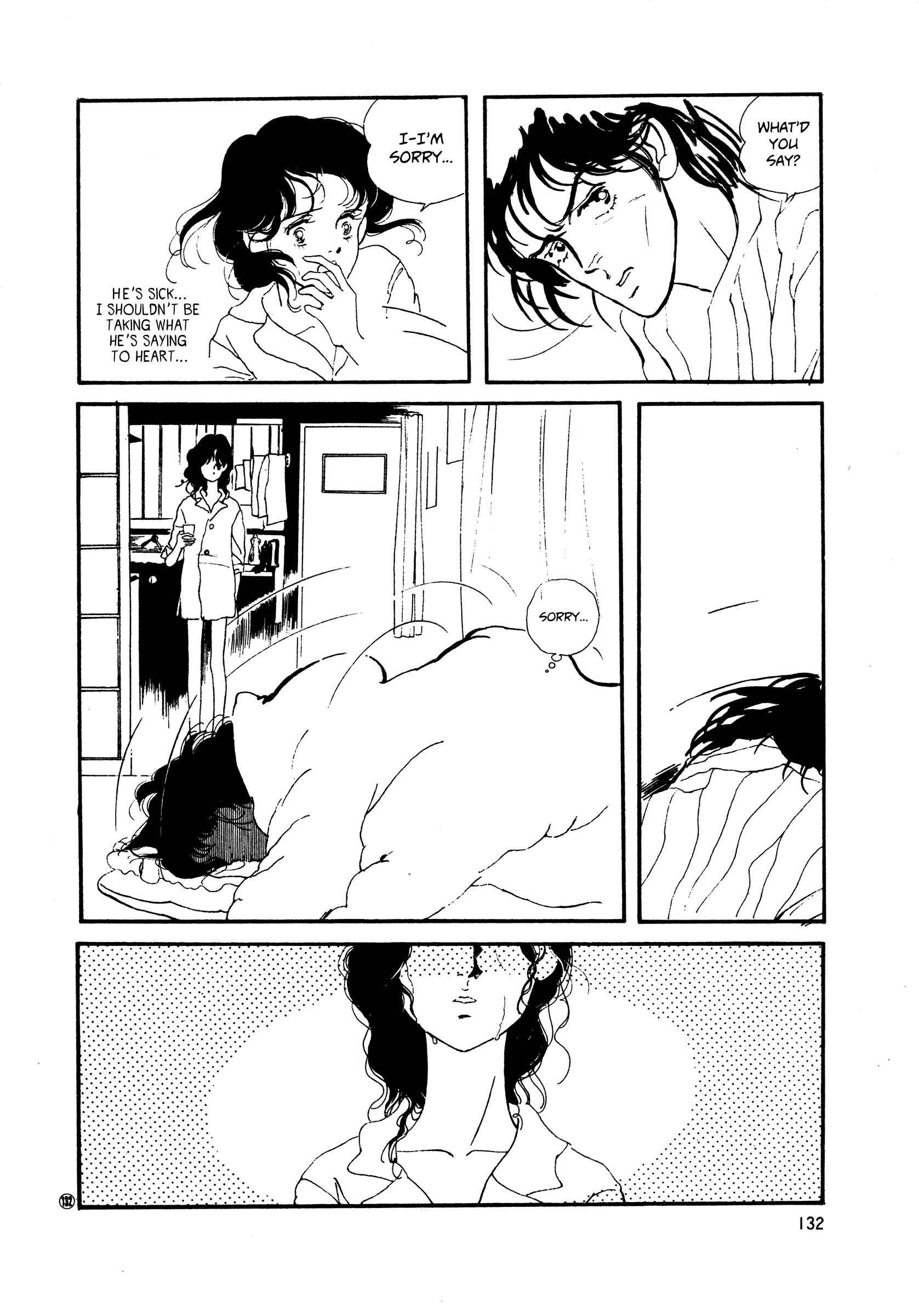 Chapter 50 - Page 8