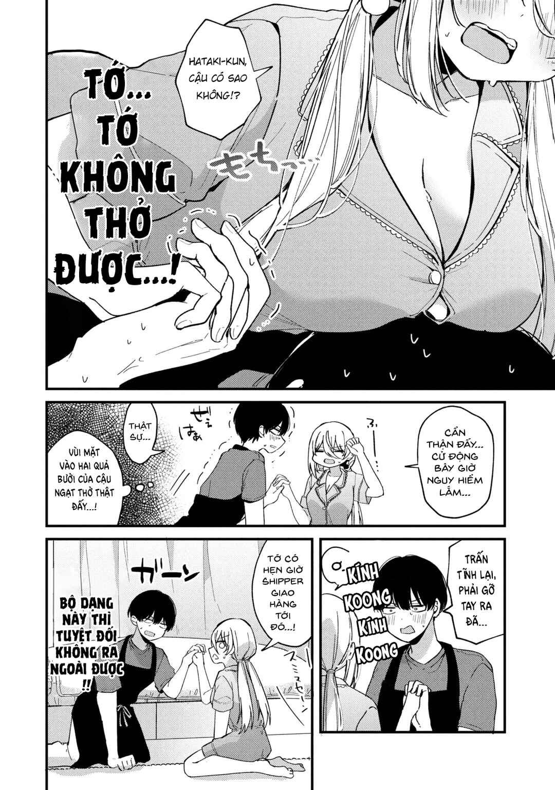 Chapter 6 - Page 5