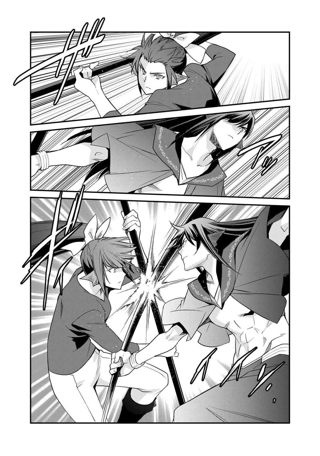 Chapter 47 - Page 11