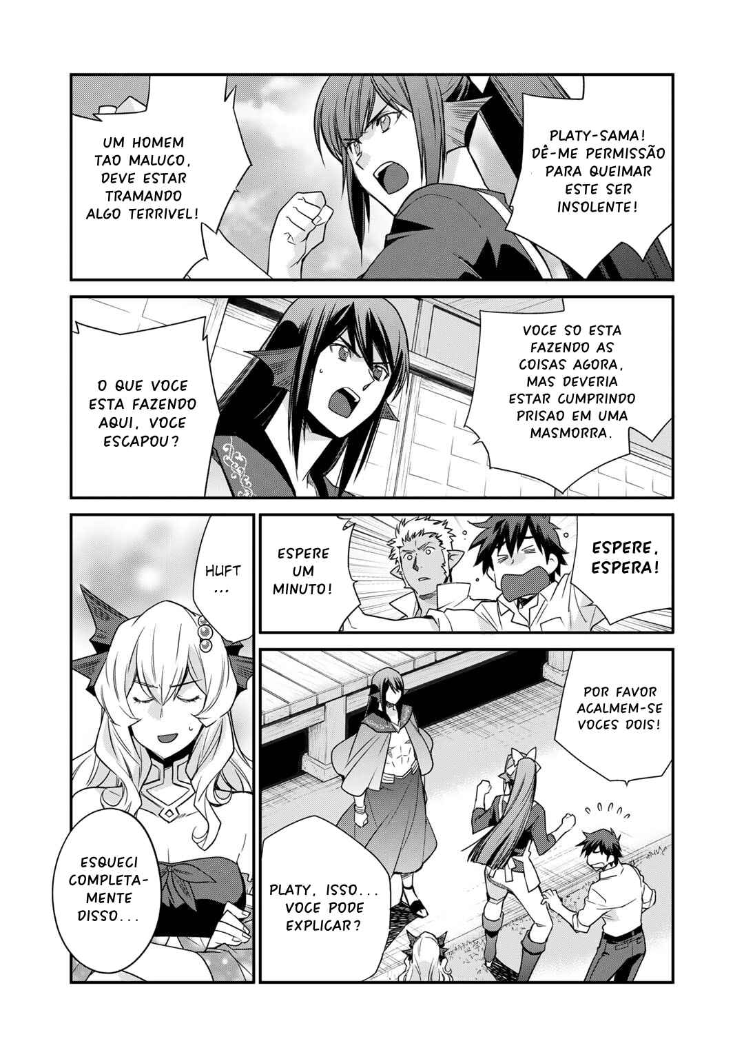 Chapter 47 - Page 3