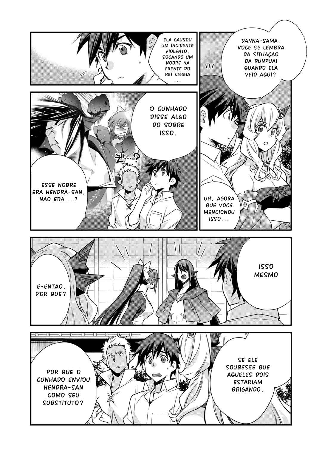 Chapter 47 - Page 4