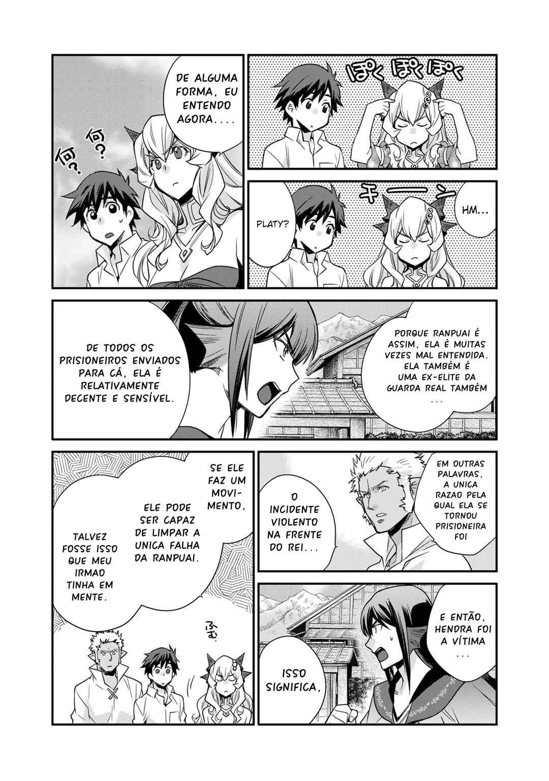 Chapter 47 - Page 5