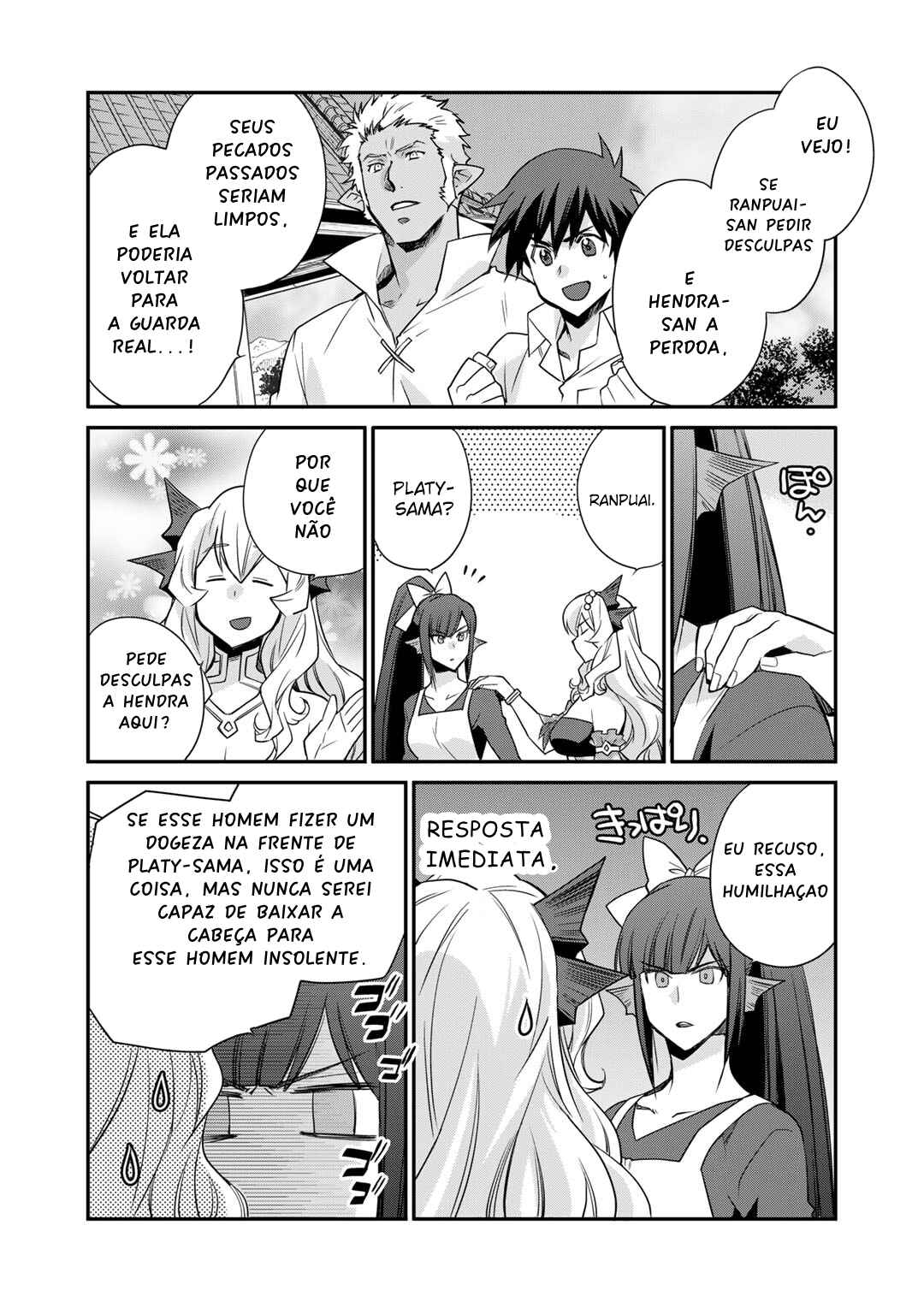 Chapter 47 - Page 6