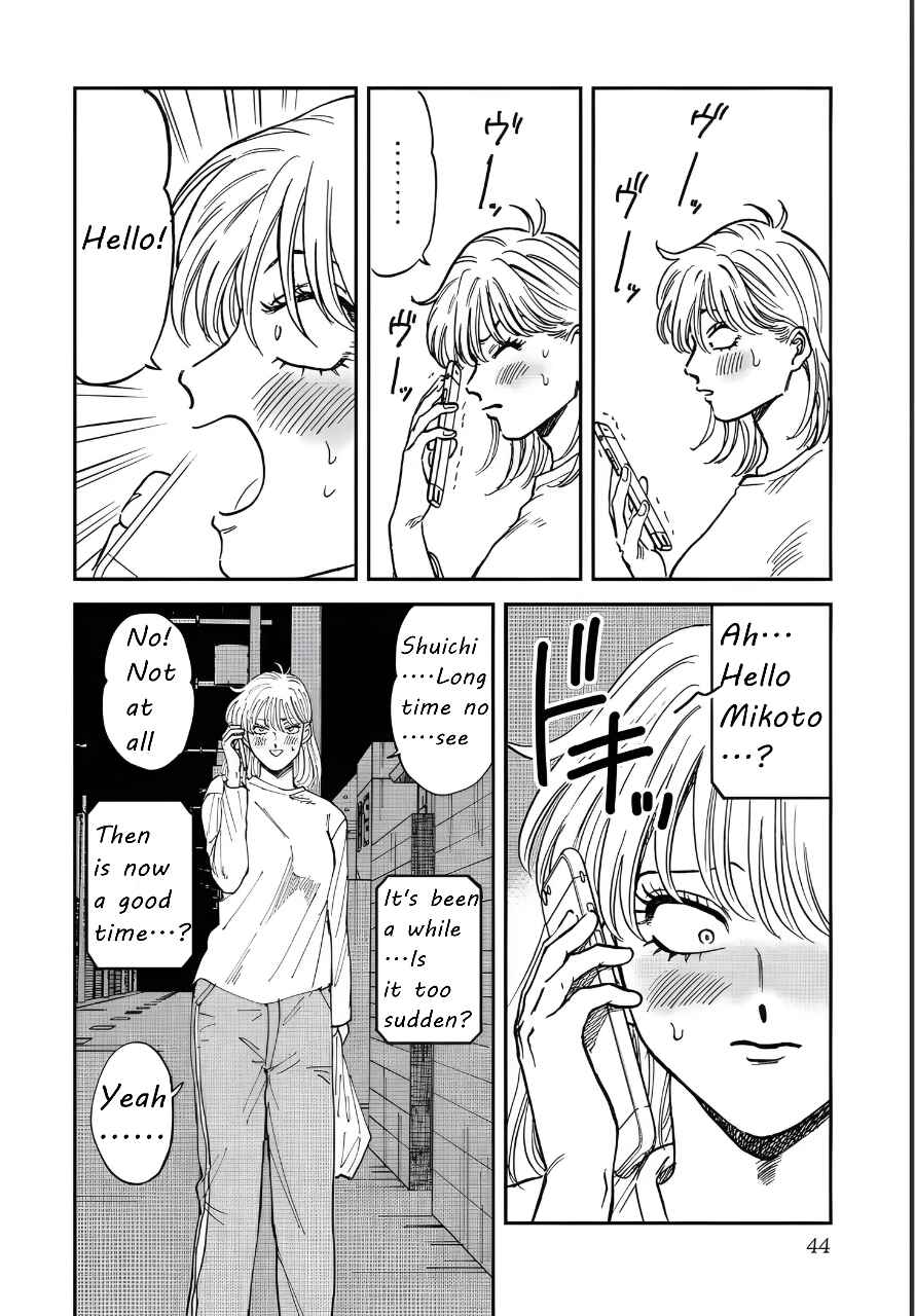 Chapter 40 - Page 16