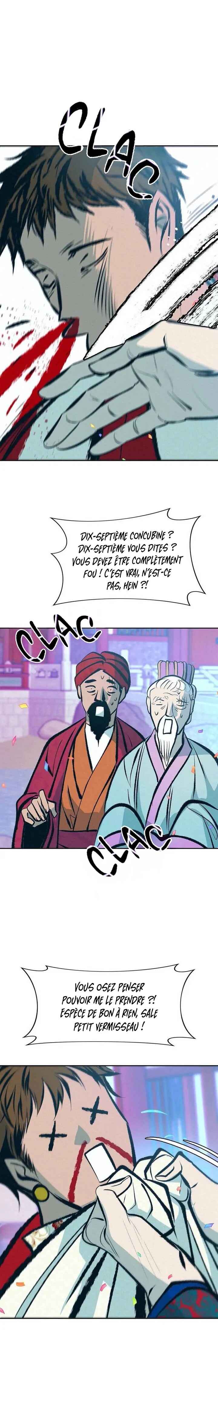 Chapter 15.5 - Page 7