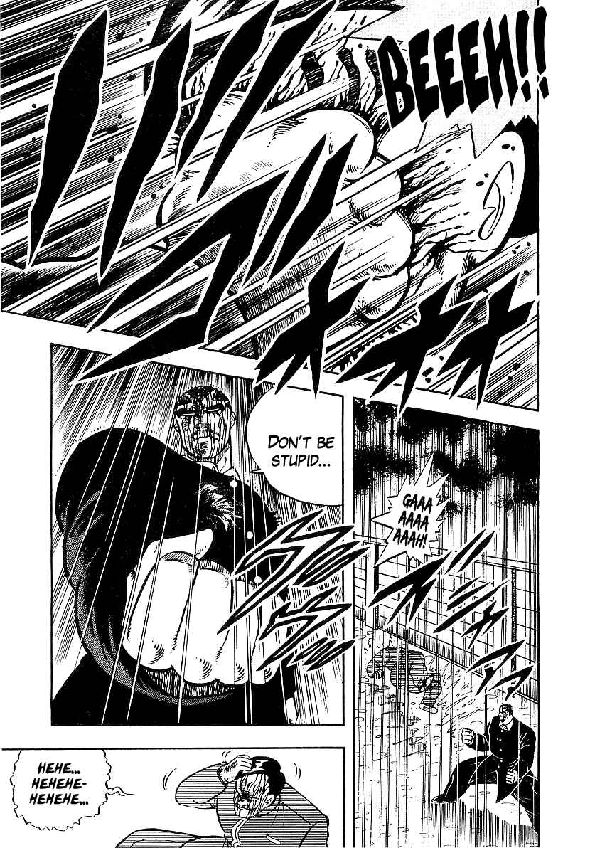 Chapter 76 - Page 14