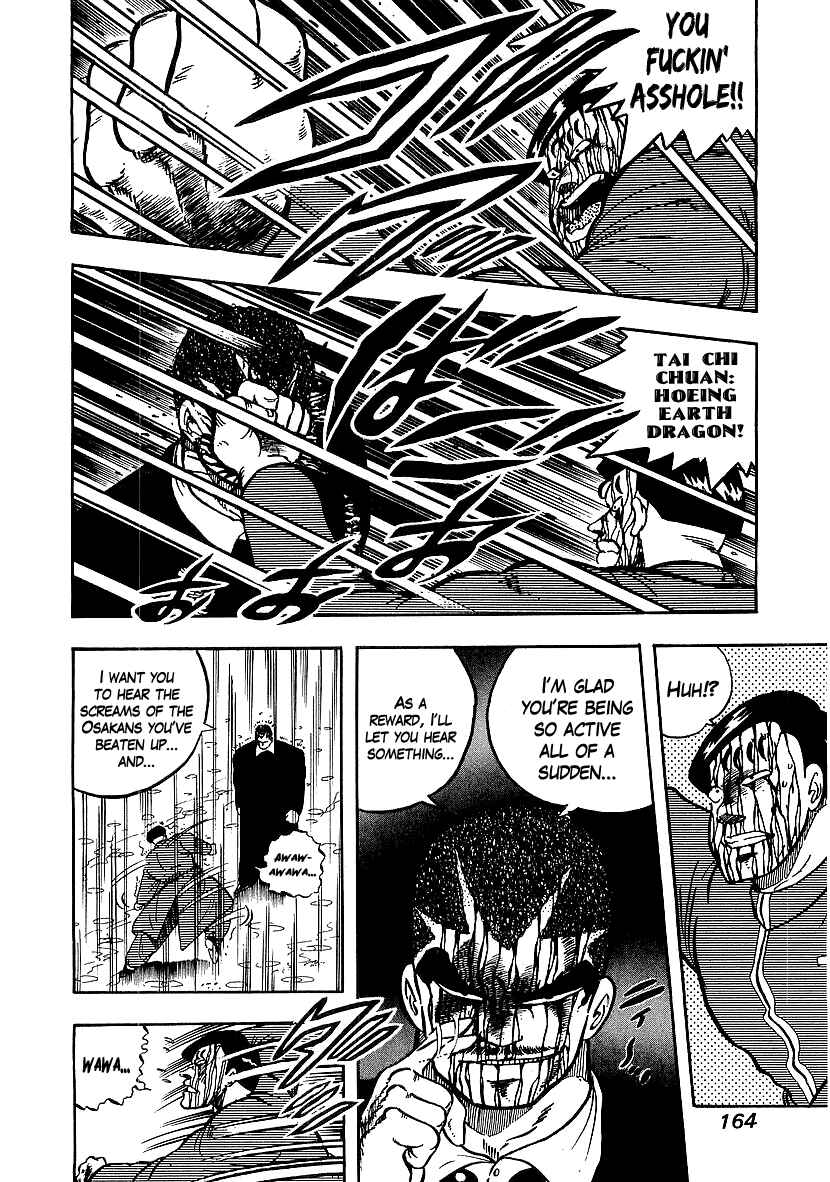 Chapter 76 - Page 15