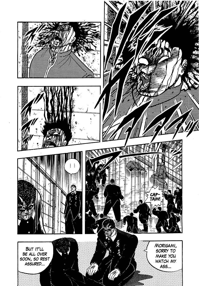 Chapter 76 - Page 18