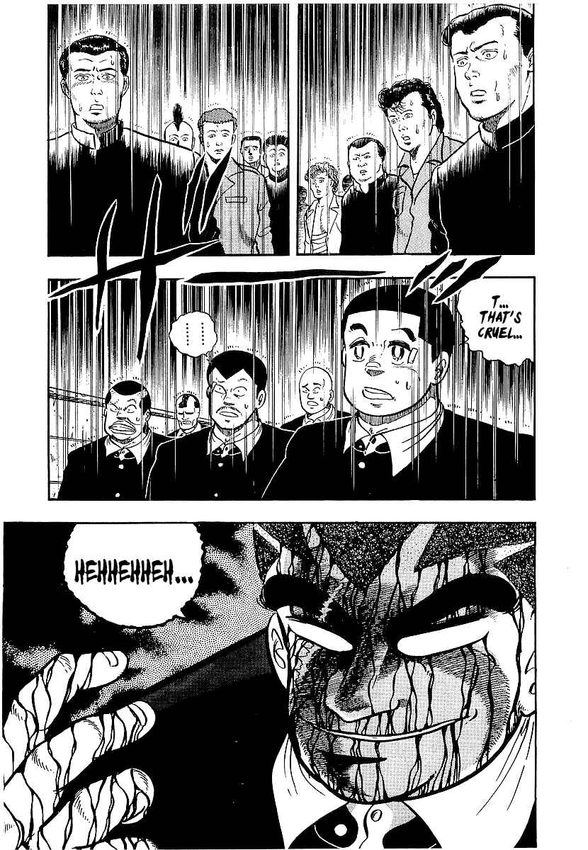 Chapter 76 - Page 2
