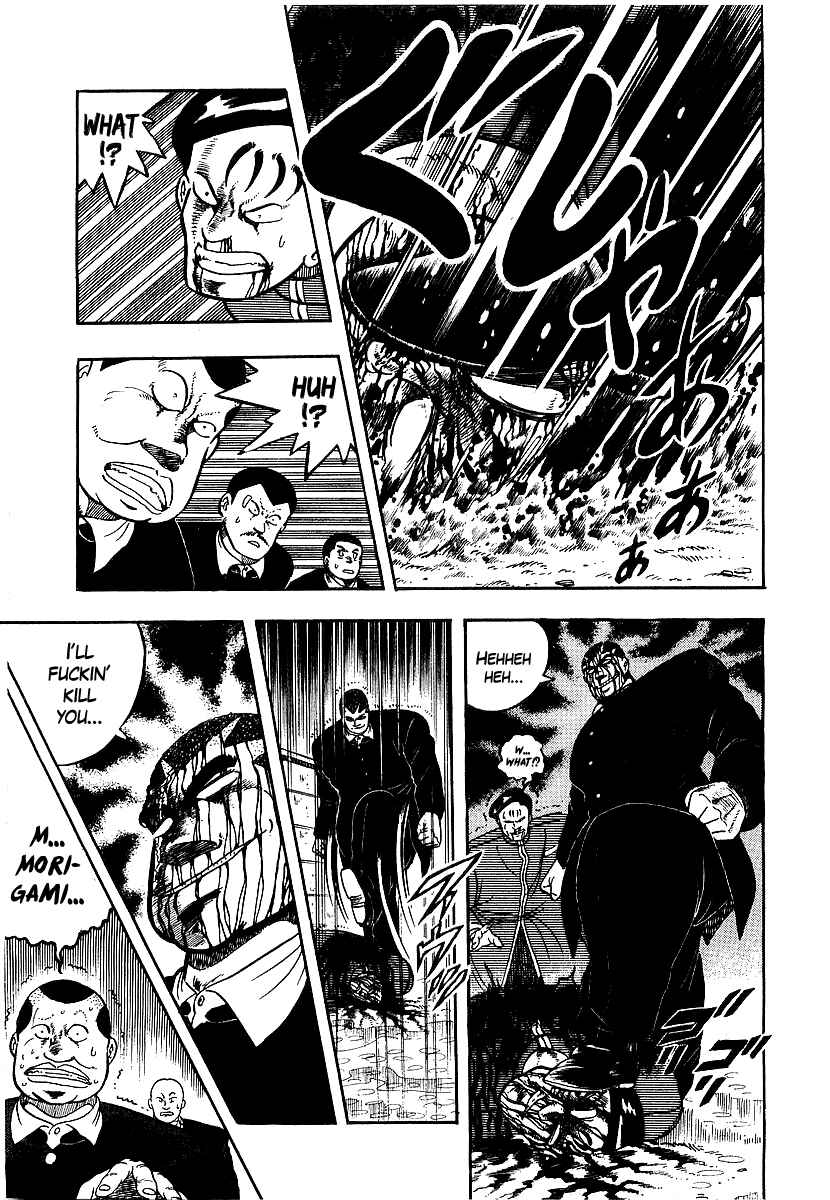 Chapter 76 - Page 4