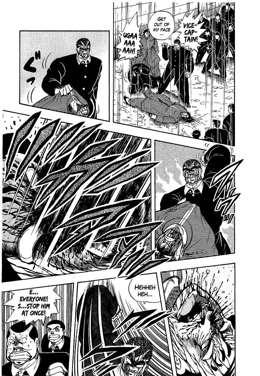 Chapter 76 - Page 6