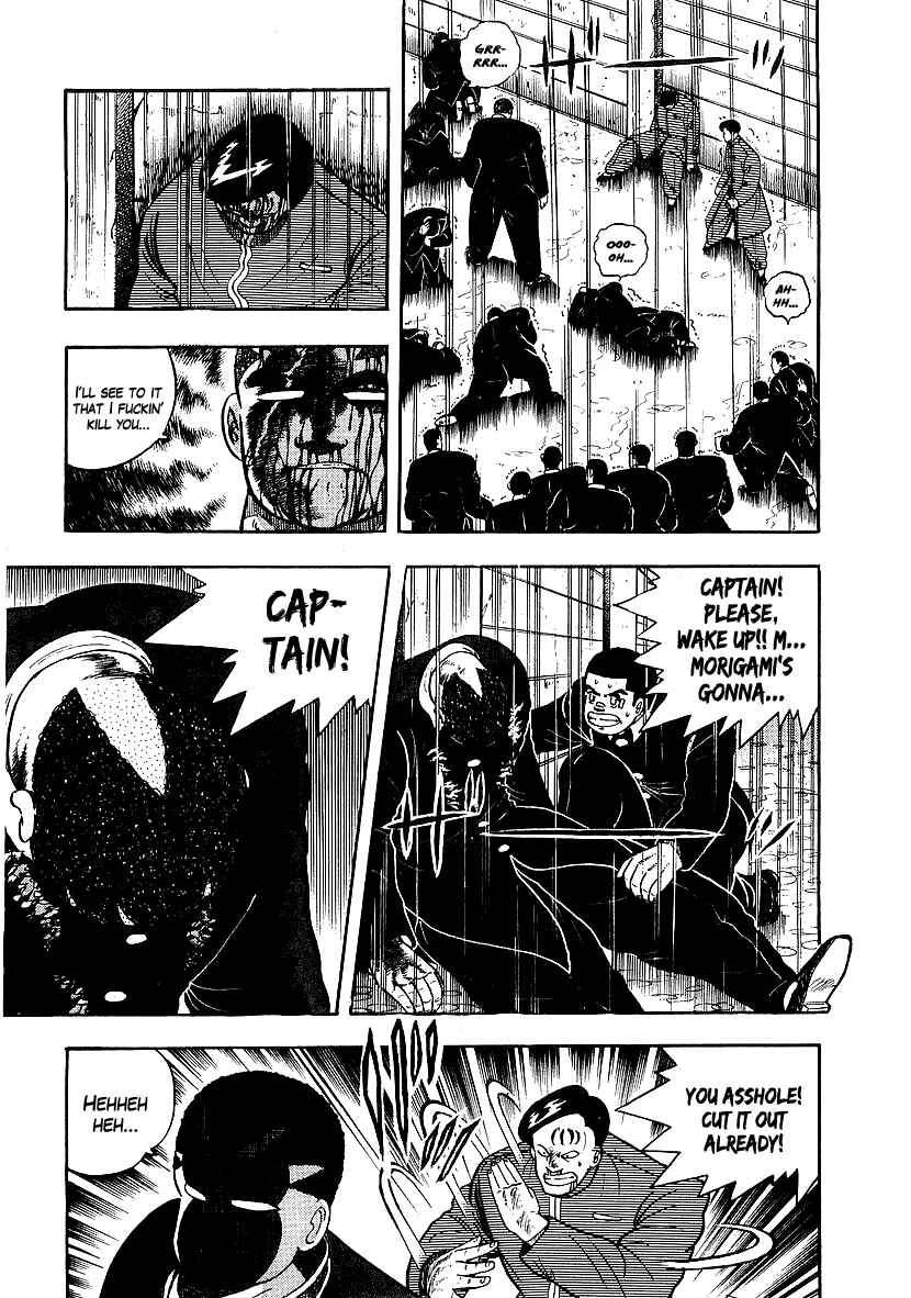 Chapter 76 - Page 8
