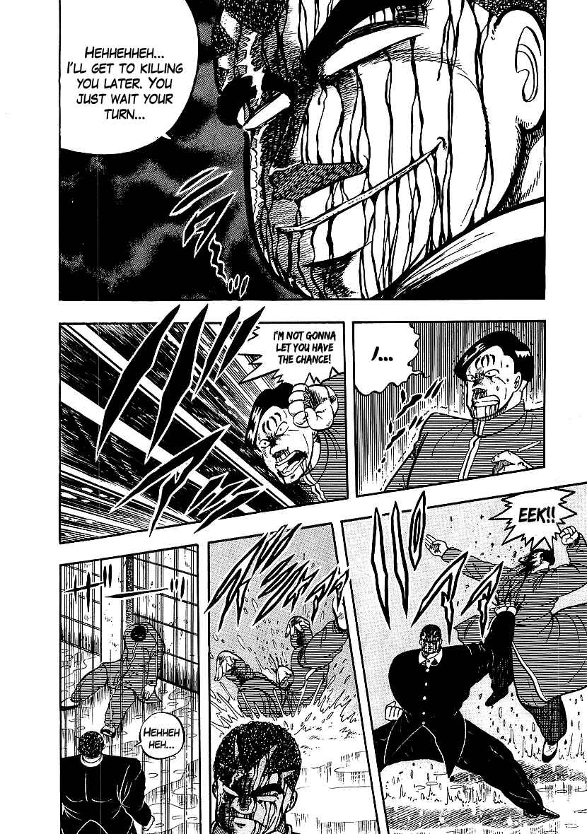 Chapter 76 - Page 9