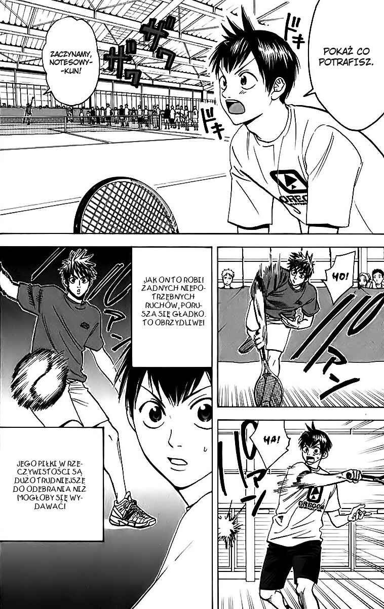 Chapter 50 - Page 16