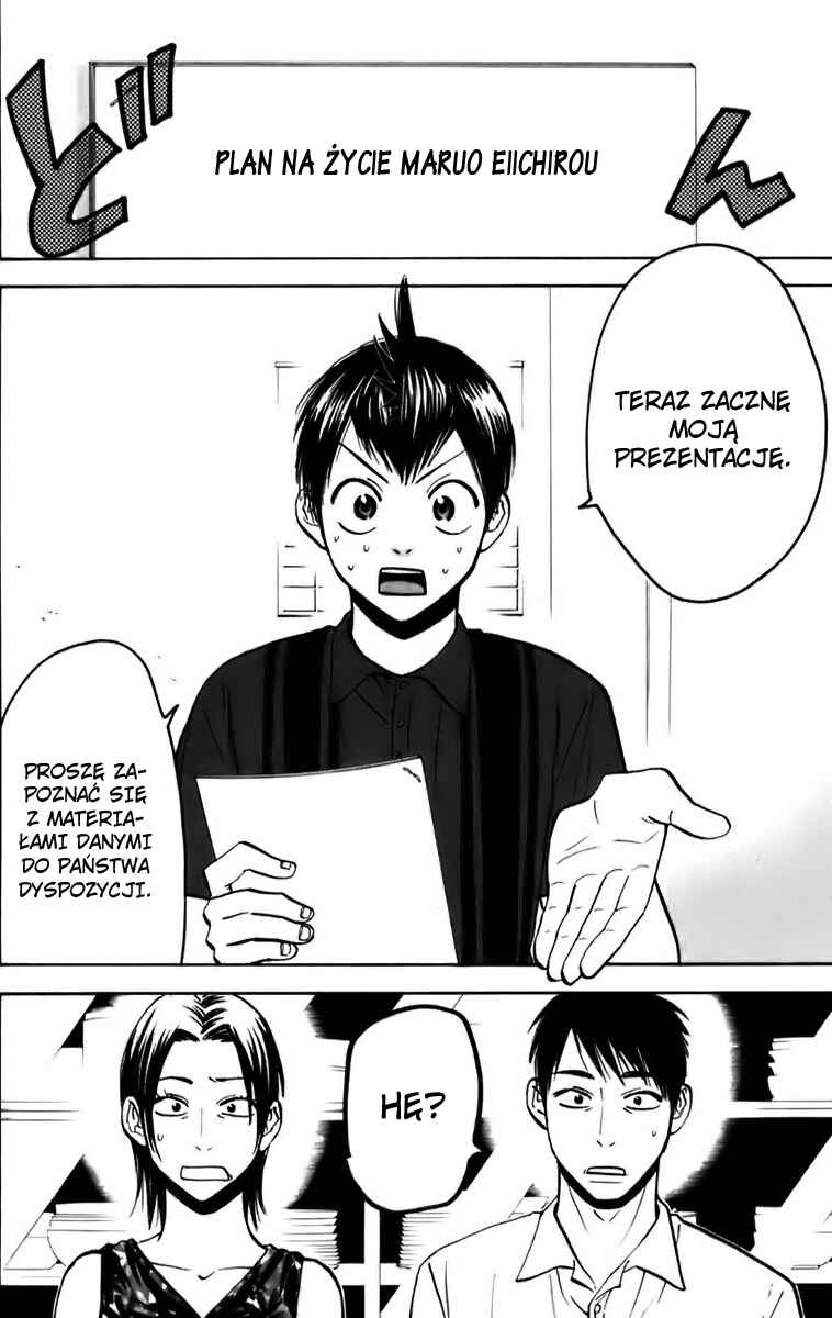 Chapter 50 - Page 3