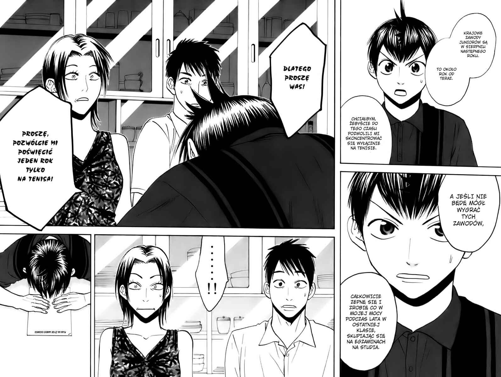 Chapter 50 - Page 7