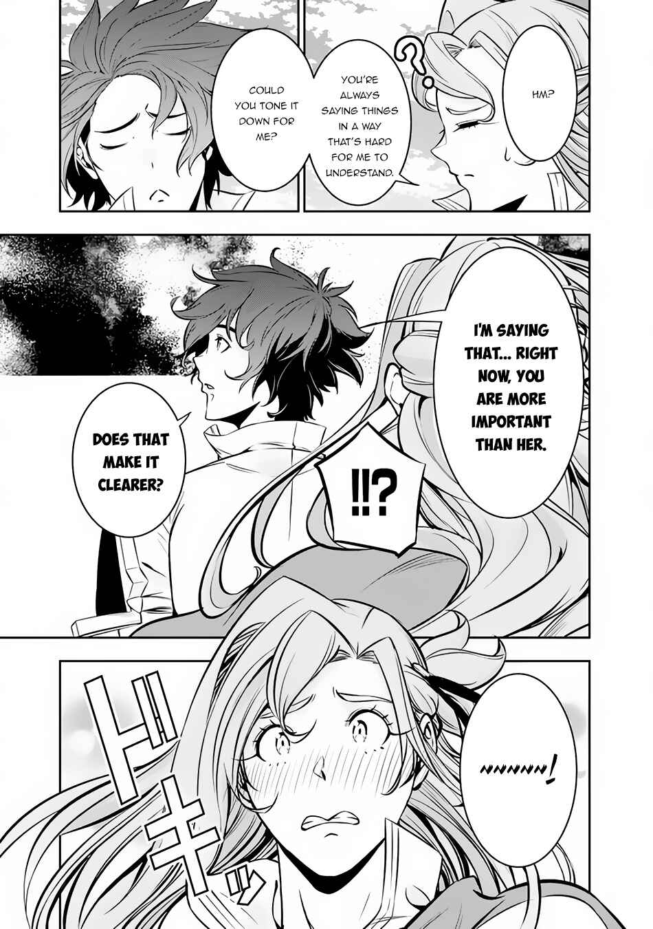 Chapter 80 - Page 14
