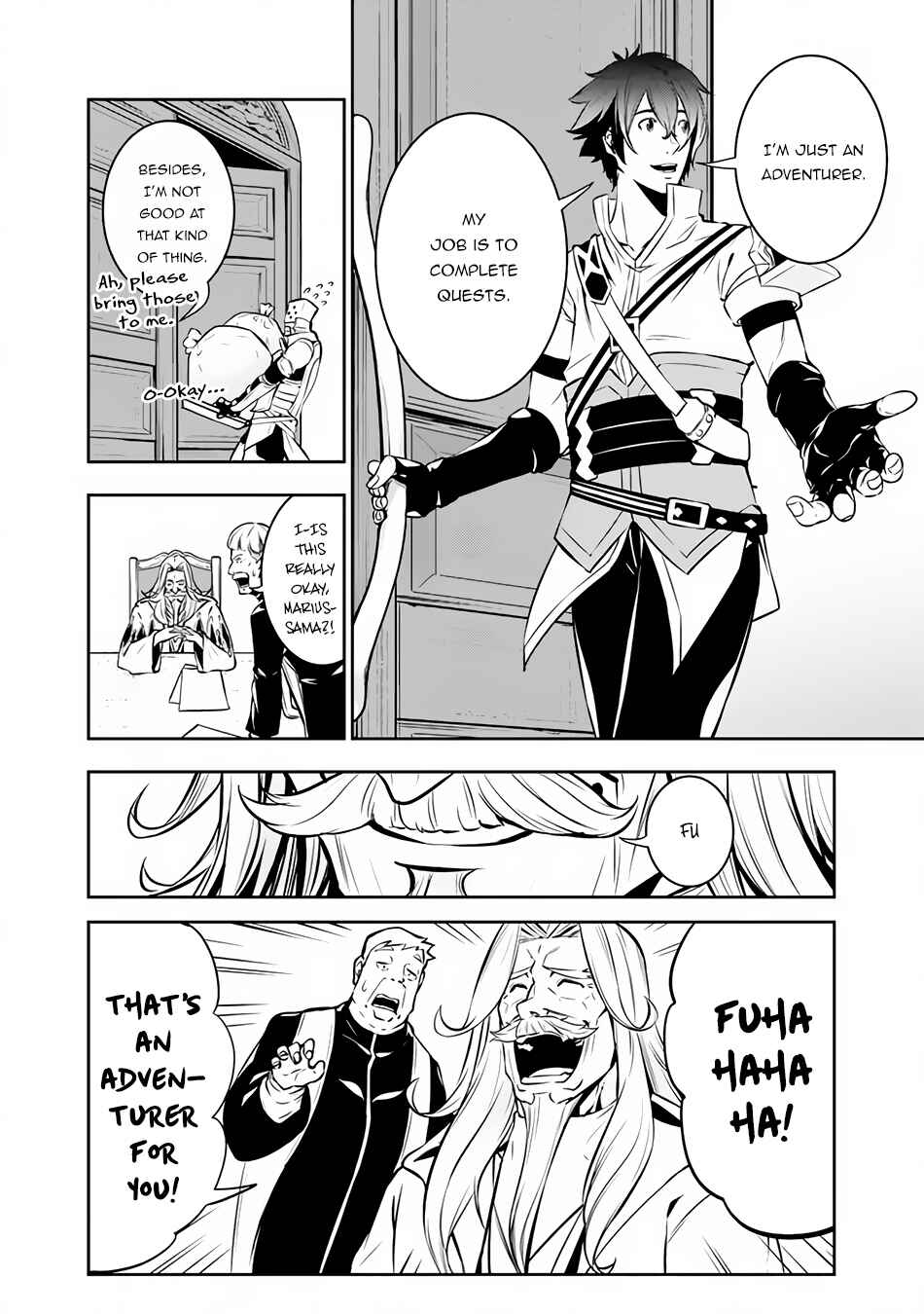 Chapter 80 - Page 5
