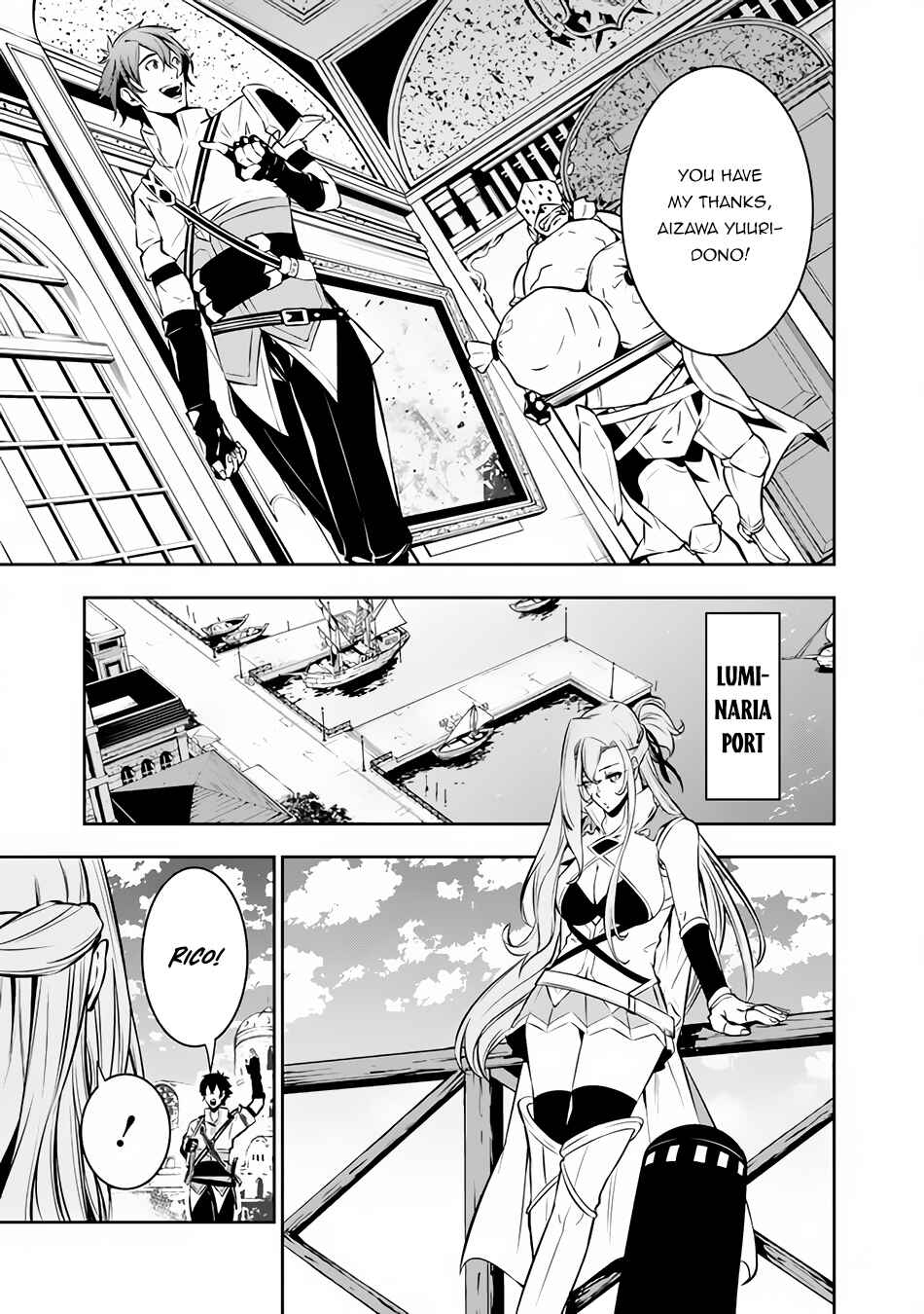 Chapter 80 - Page 6