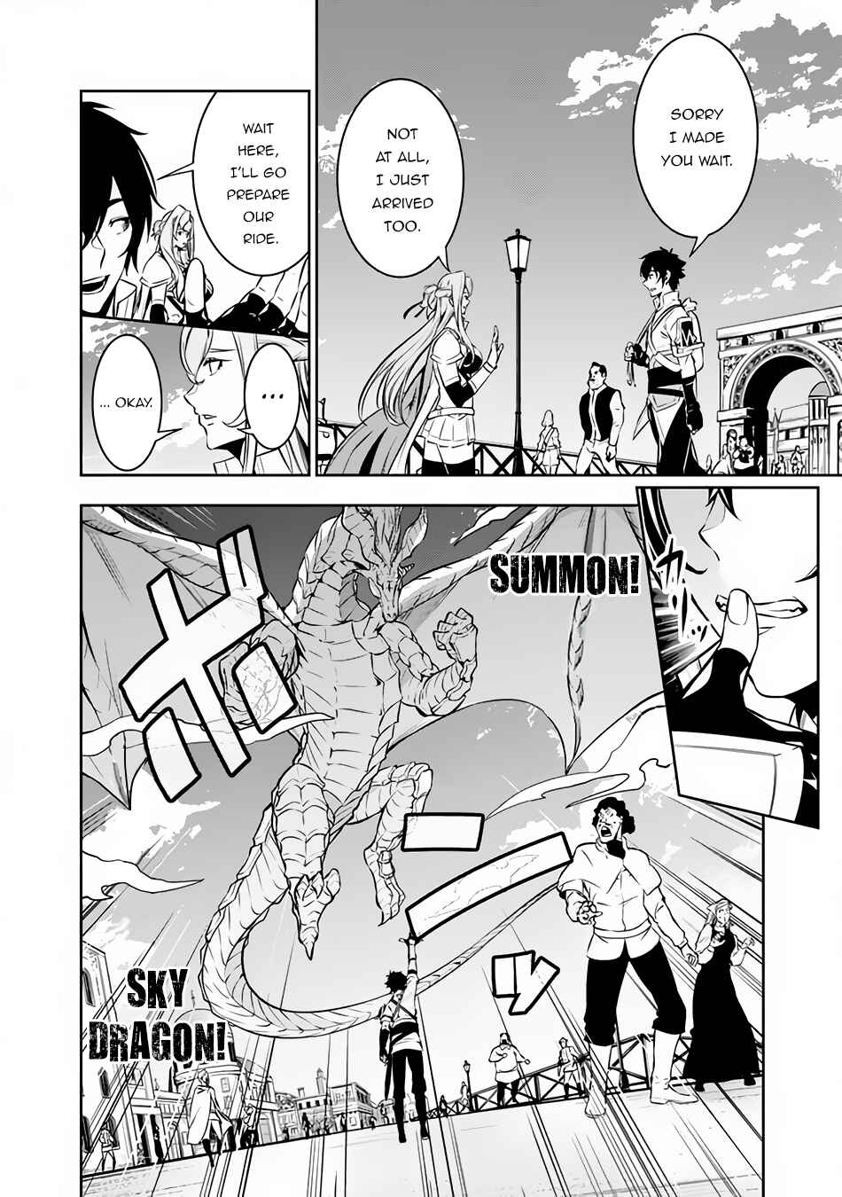 Chapter 80 - Page 7