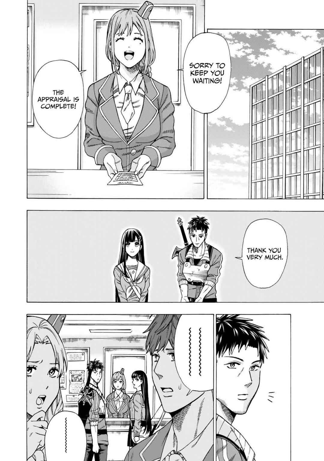 Chapter 7 - Page 3