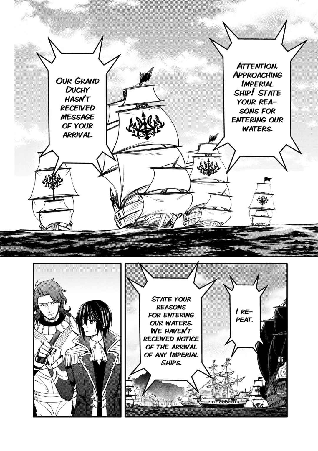 Chapter 26 - Page 12