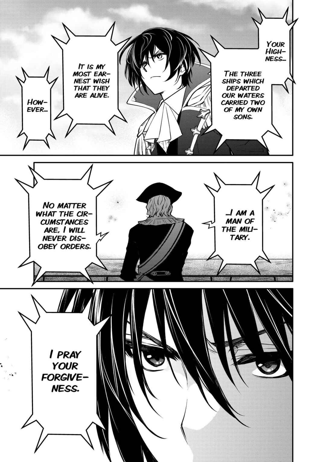 Chapter 26 - Page 17