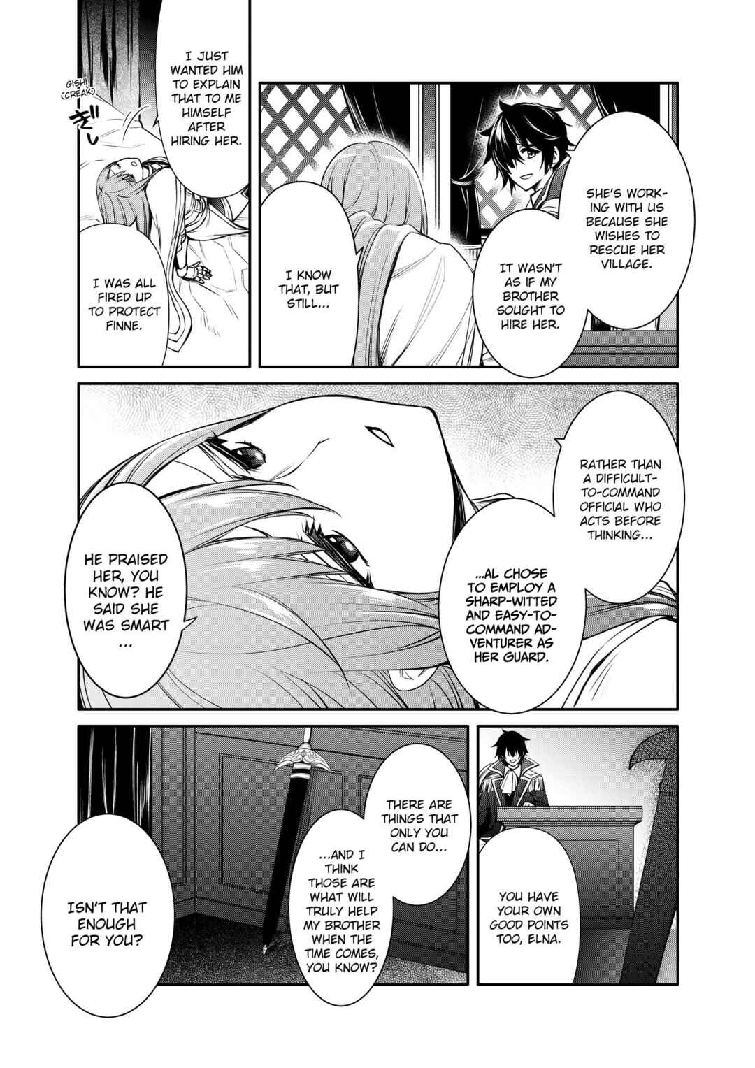 Chapter 26 - Page 7