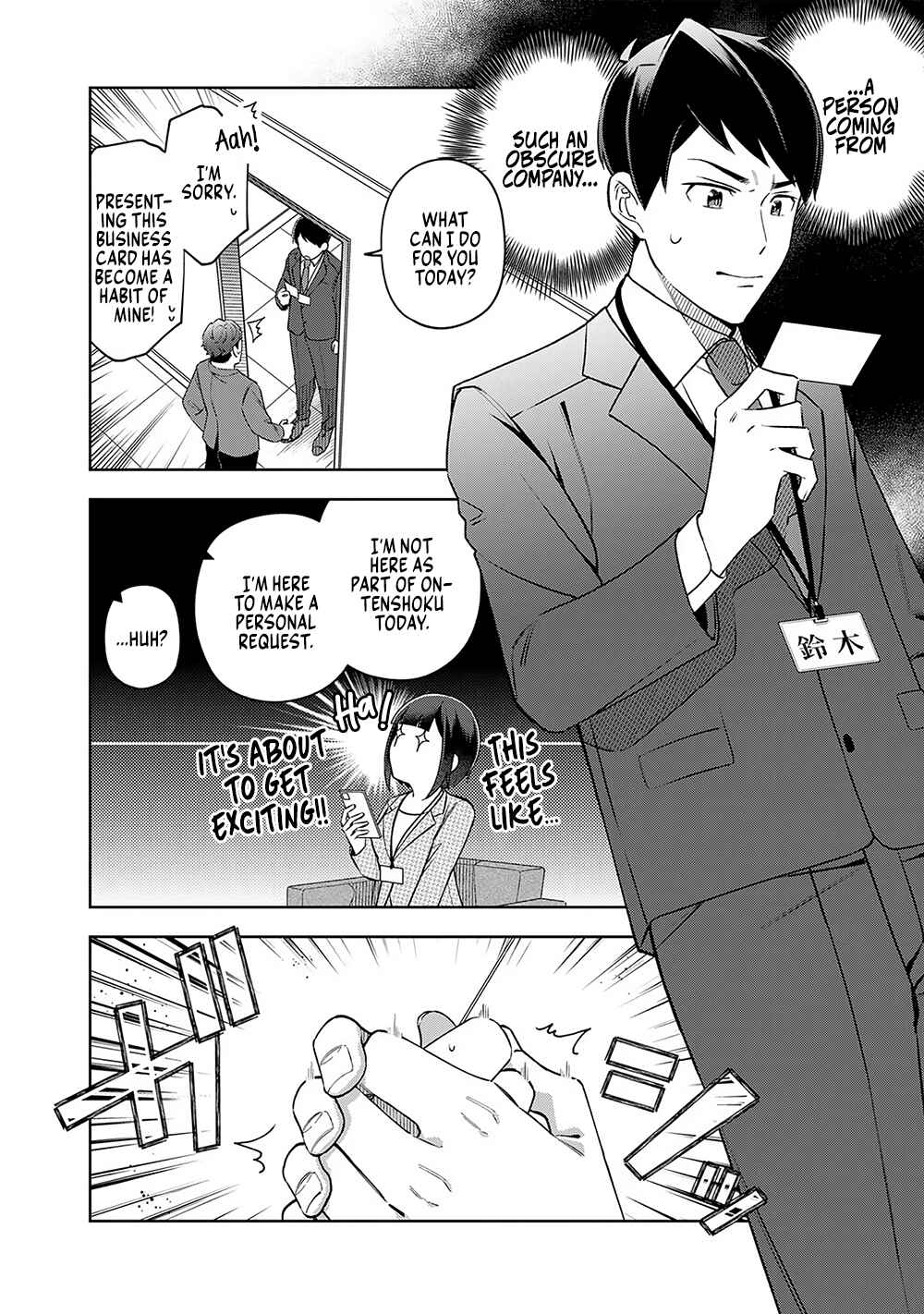 Chapter 11 - Page 4