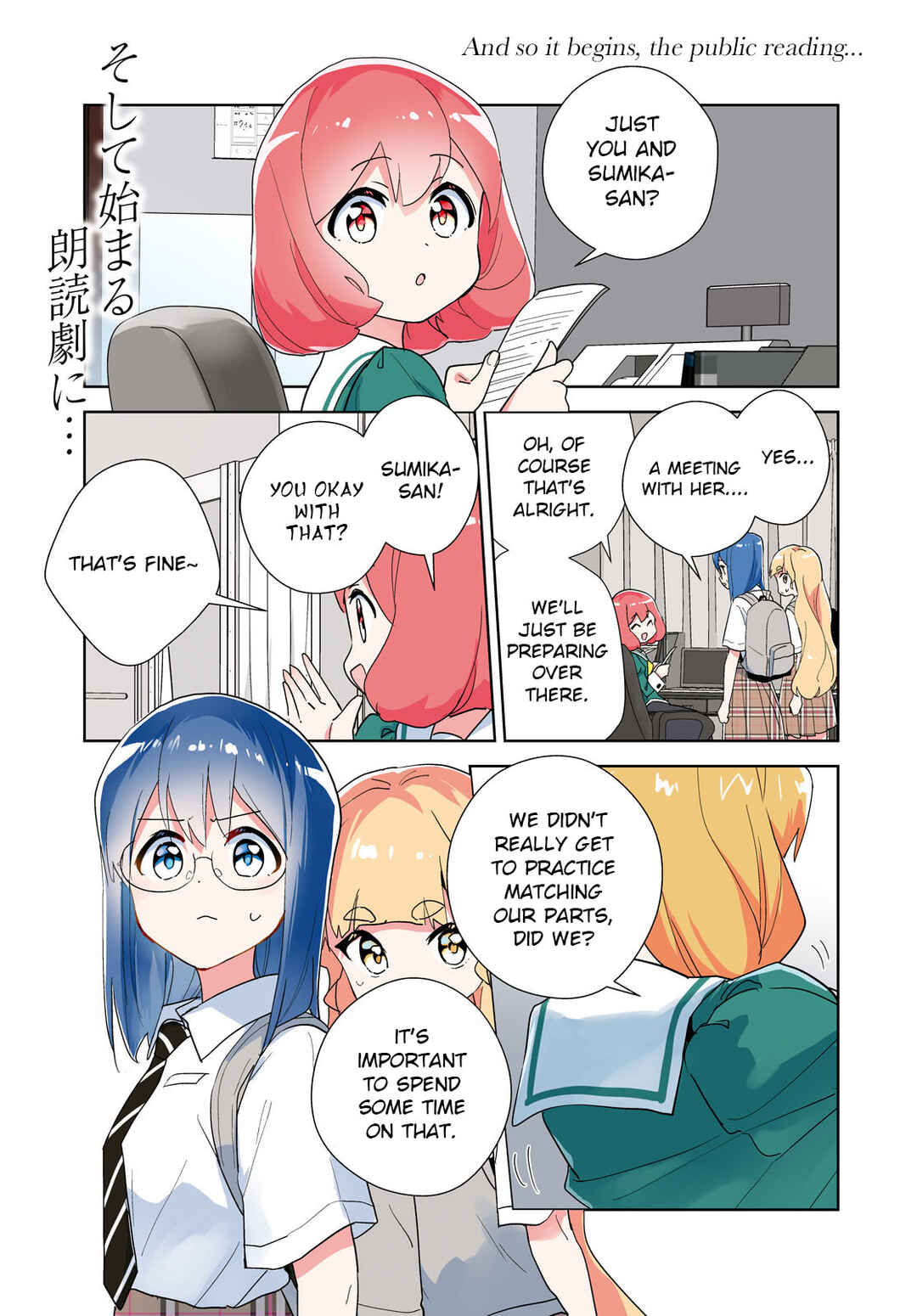 Chapter 67 - Page 1