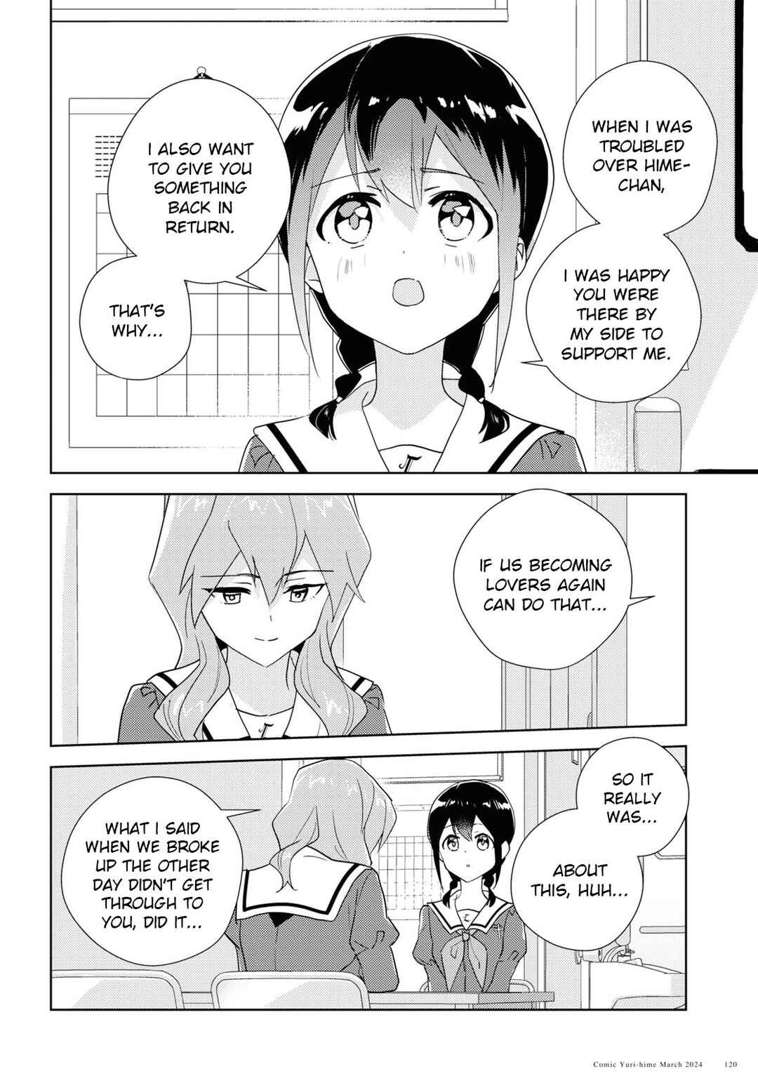 Chapter 67 - Page 12