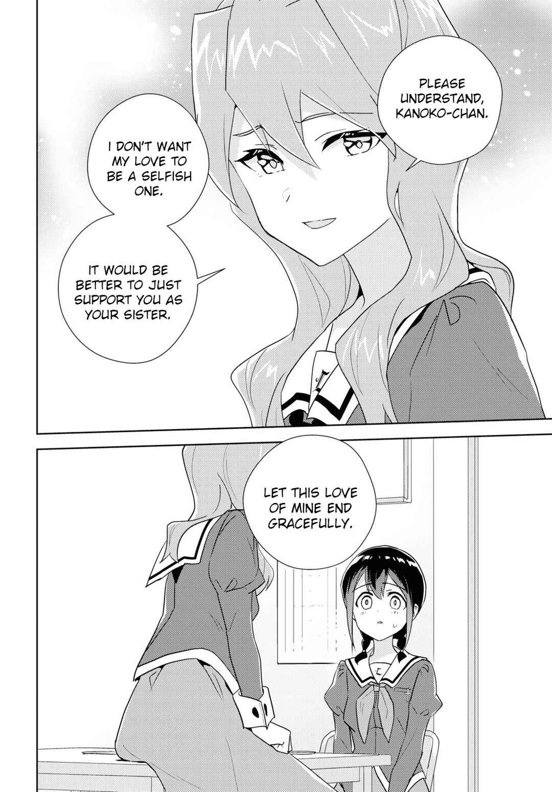 Chapter 67 - Page 22