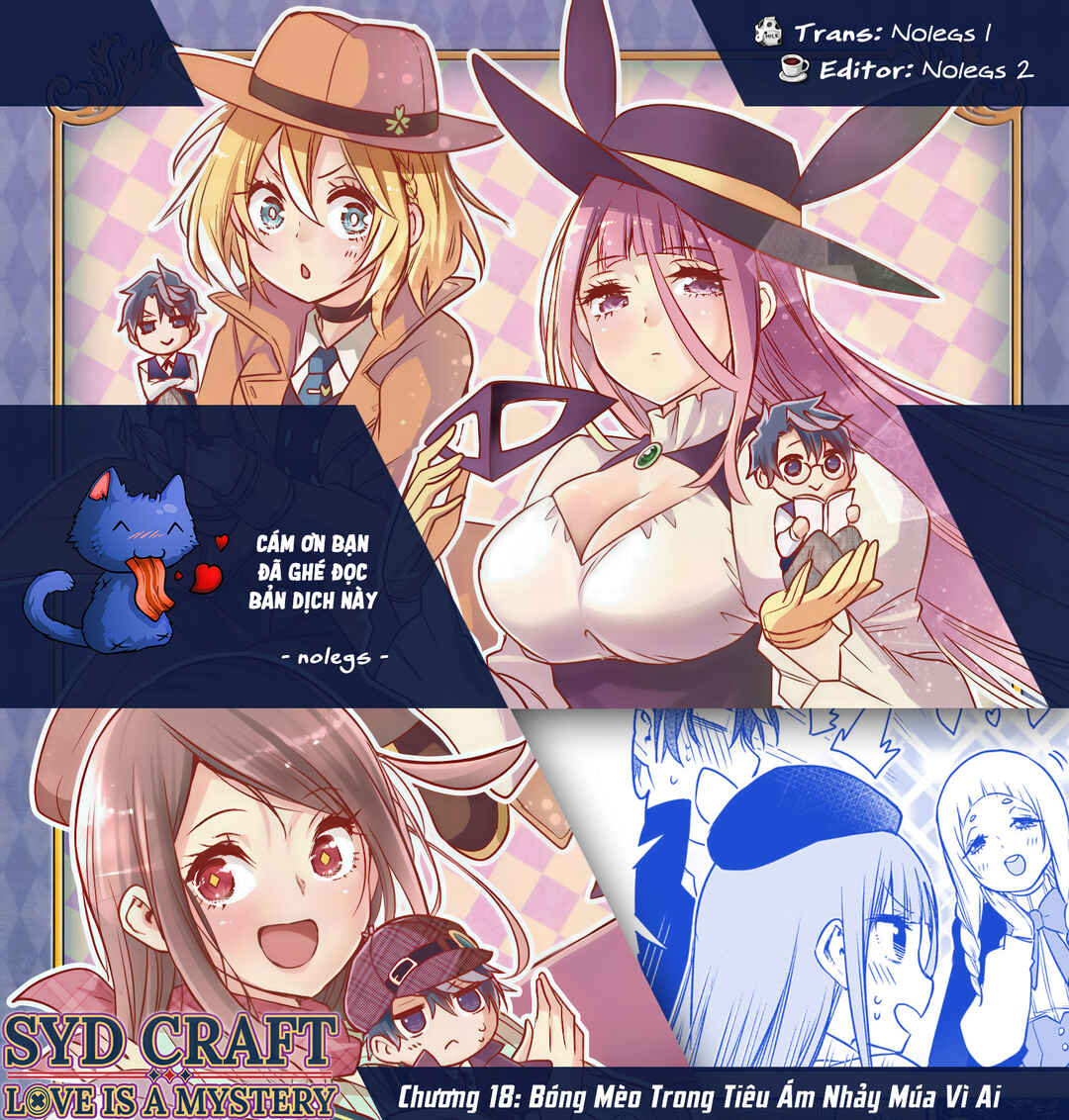 Chapter 18 - Page 1