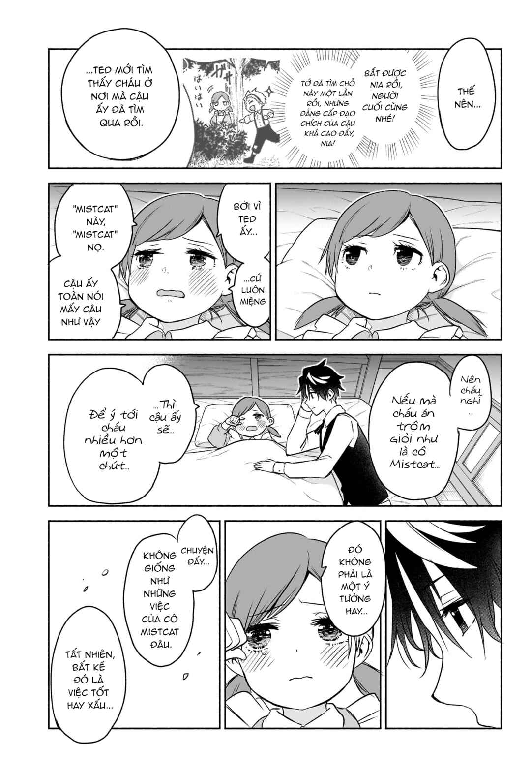 Chapter 18 - Page 16