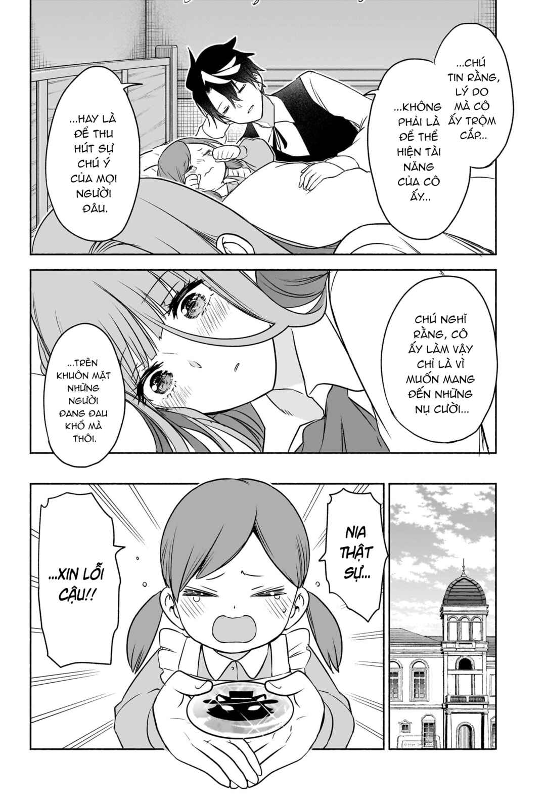 Chapter 18 - Page 17