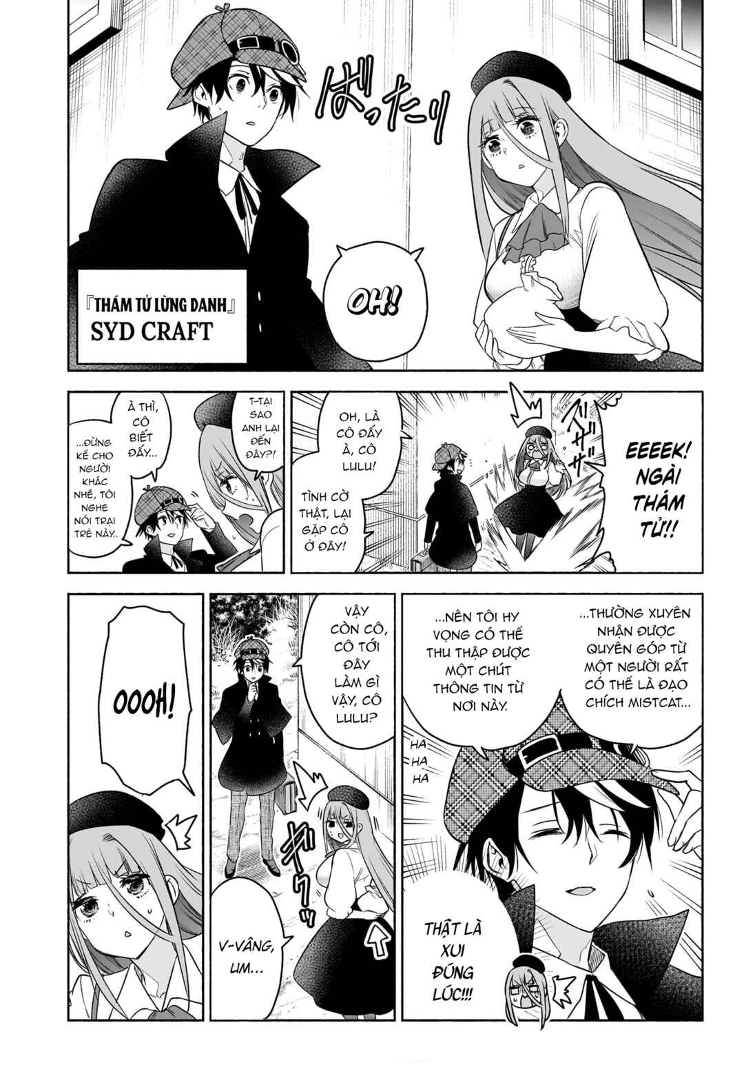 Chapter 18 - Page 4