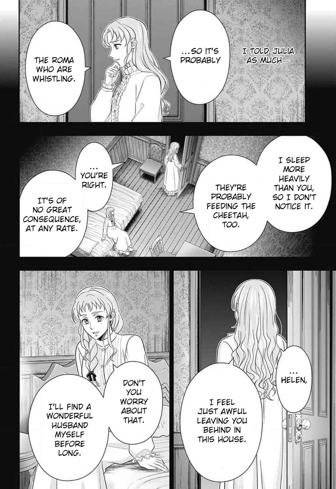 Chapter 80 - Page 17