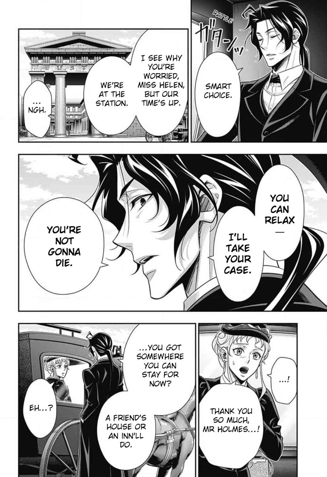 Chapter 80 - Page 29