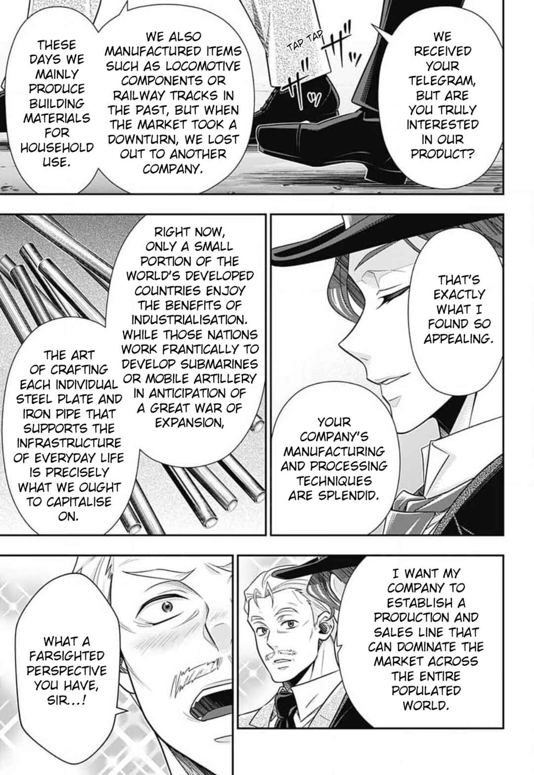 Chapter 80 - Page 32