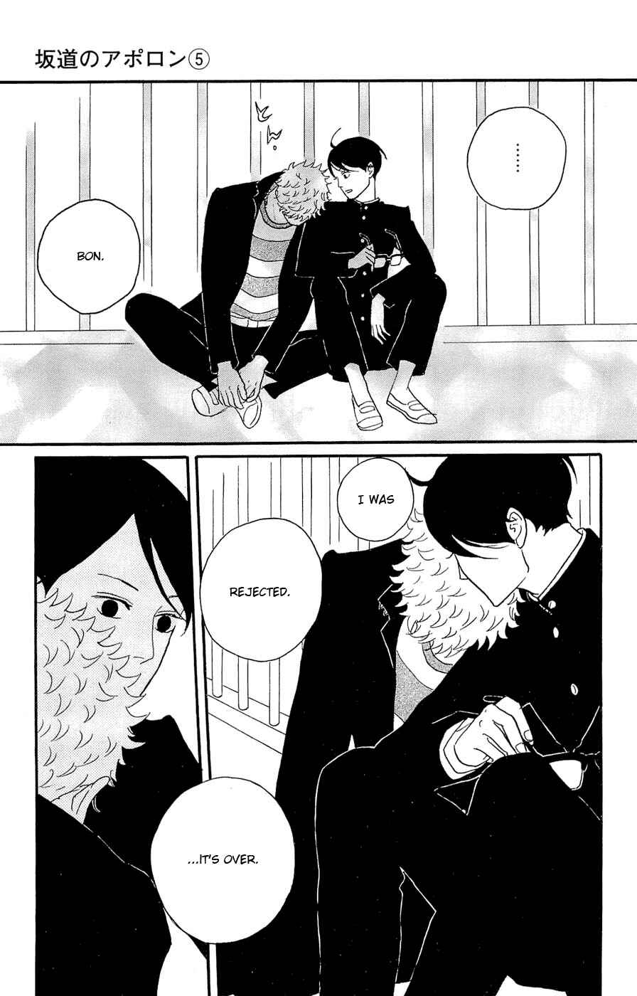 Chapter 24 - Page 11