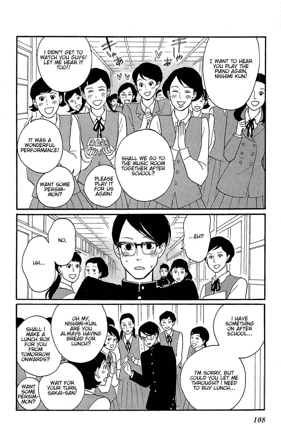 Chapter 24 - Page 2