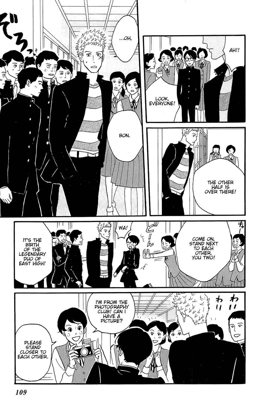 Chapter 24 - Page 3