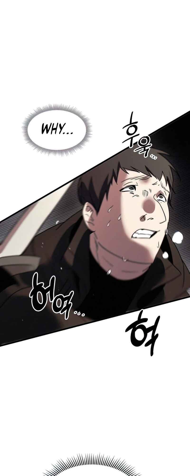 Chapter 24 - Page 65
