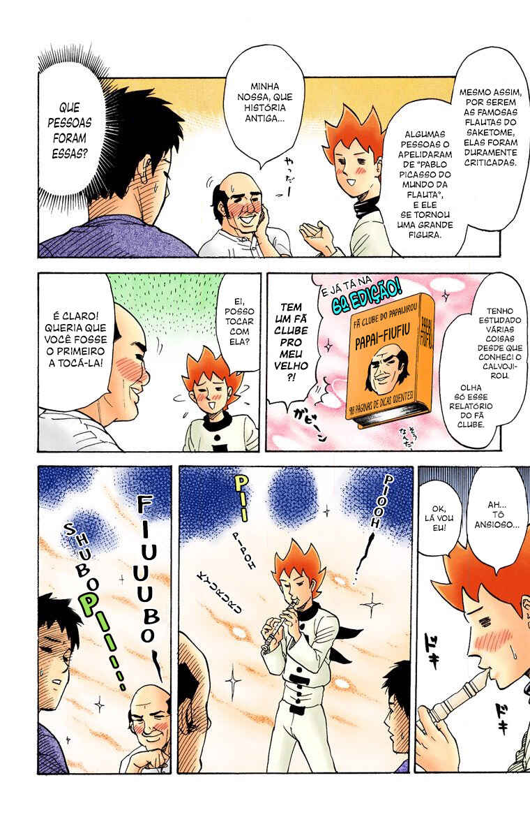 Chapter 71 - Page 3