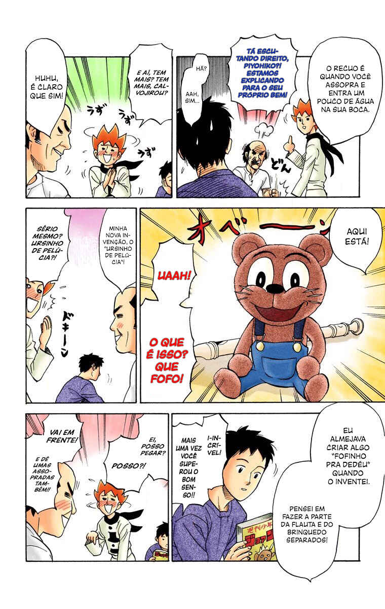 Chapter 71 - Page 7
