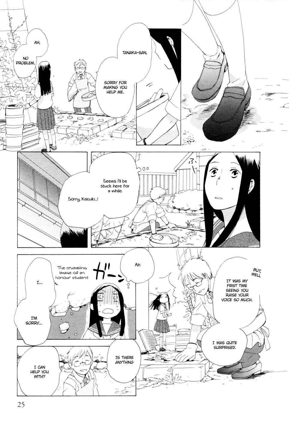 Chapter 12 - Page 28